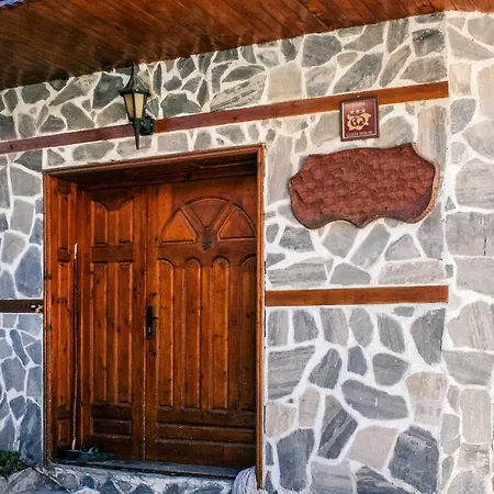 Traditional Bulgarian House In Pirin Mountain 빌라 Delchevo